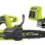 Elettrosega Ryobi 18V 2,5AH barra cm 20